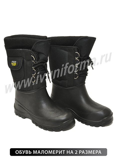 Сапоги зимние мужские с чулком арт. 2034